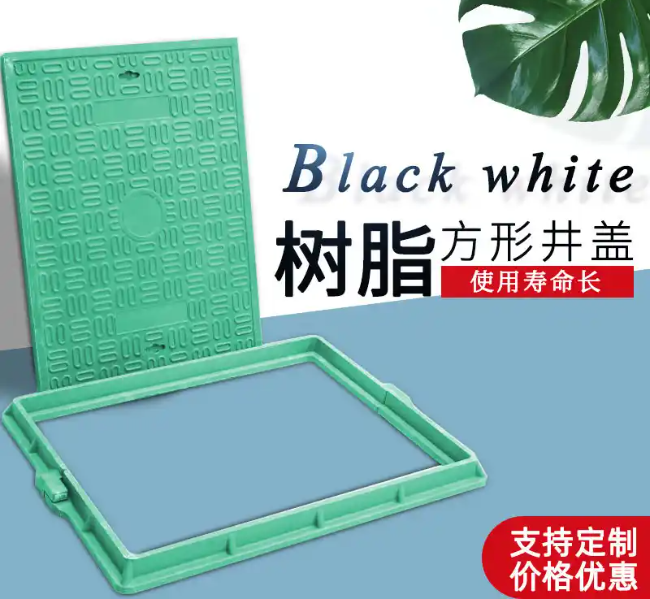 港北树脂复合电力方井展示